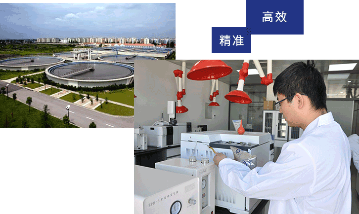 敏达环保科技（嘉兴）有限公司