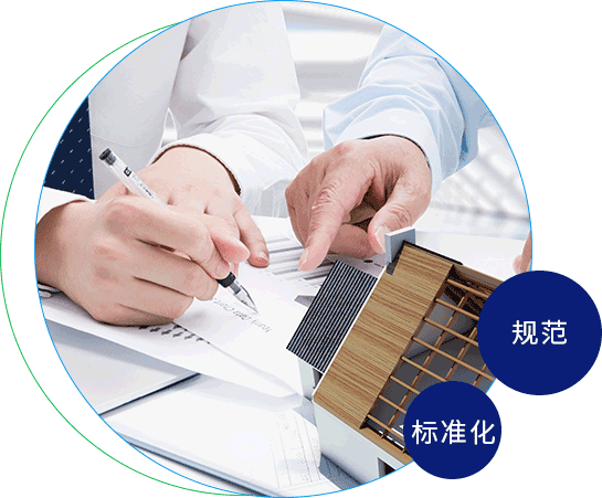 敏达环保科技（嘉兴）有限公司