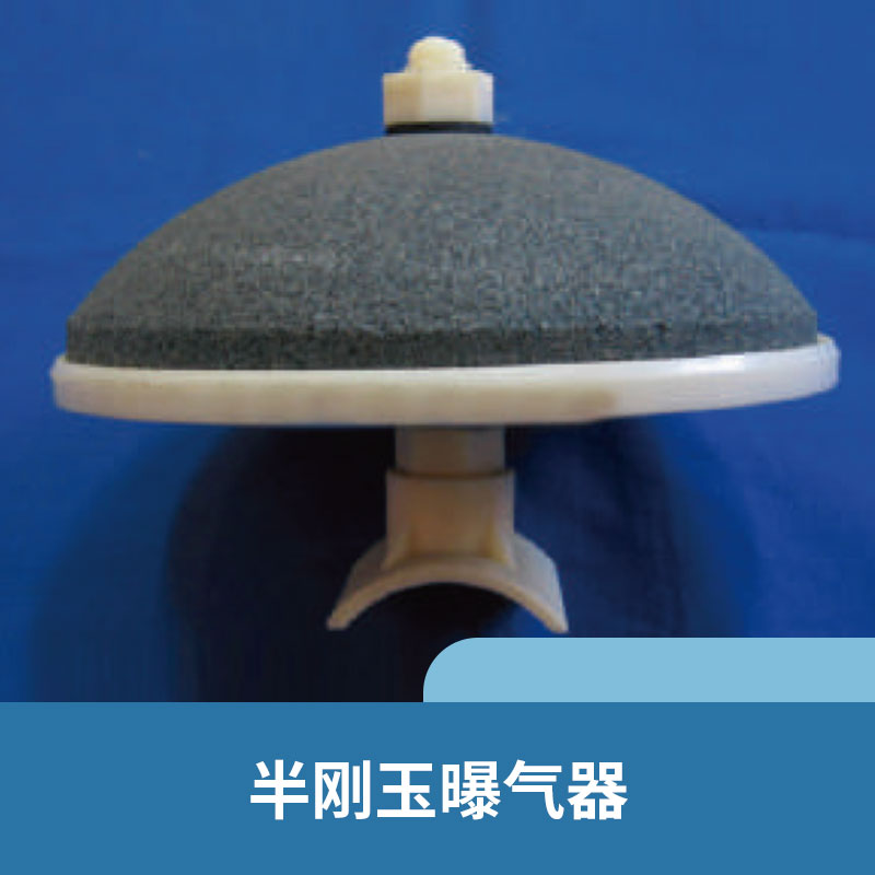 /products_75/193.html