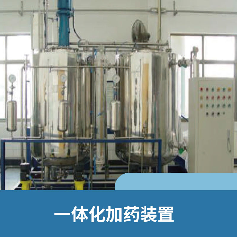 /products_72/194.html