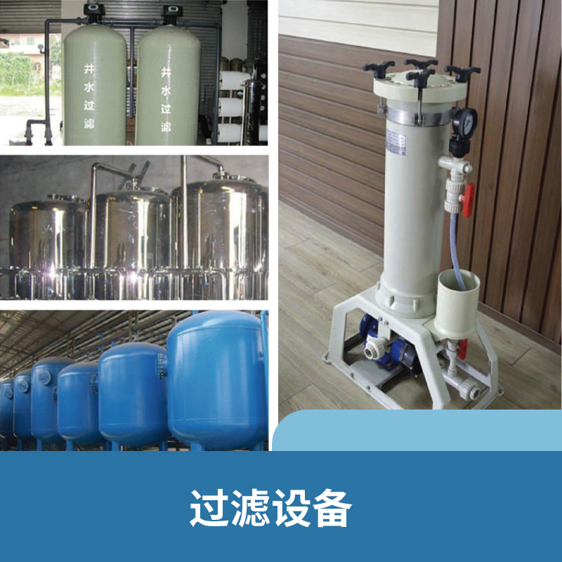 /products_67/196.html