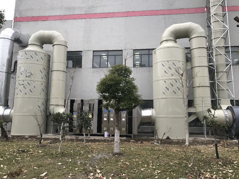 敏达环保科技(嘉兴)有限公司 敏达环保科技(嘉兴)有限公司